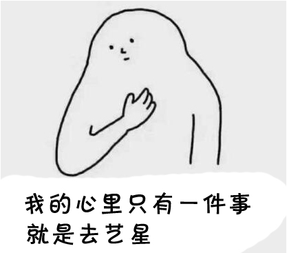 开外眼角恢复期需要多久