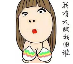 妙桃假体隆胸为何不会影响女性哺乳