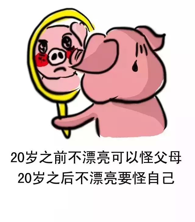 假体隆鼻鼻子以后会变形吗