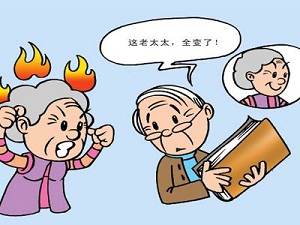 老年斑用什么方法去除比较好