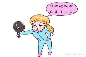 隆鼻术前注意事项有哪些